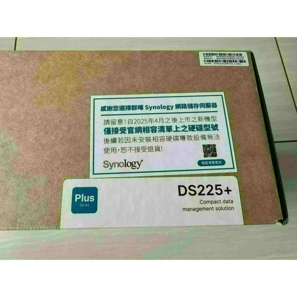 售 全新未拆封 Synology 群暉科技 DS225+ NAS 網路儲存伺服器。可加購群暉原廠HAT3300硬碟。-細節圖2