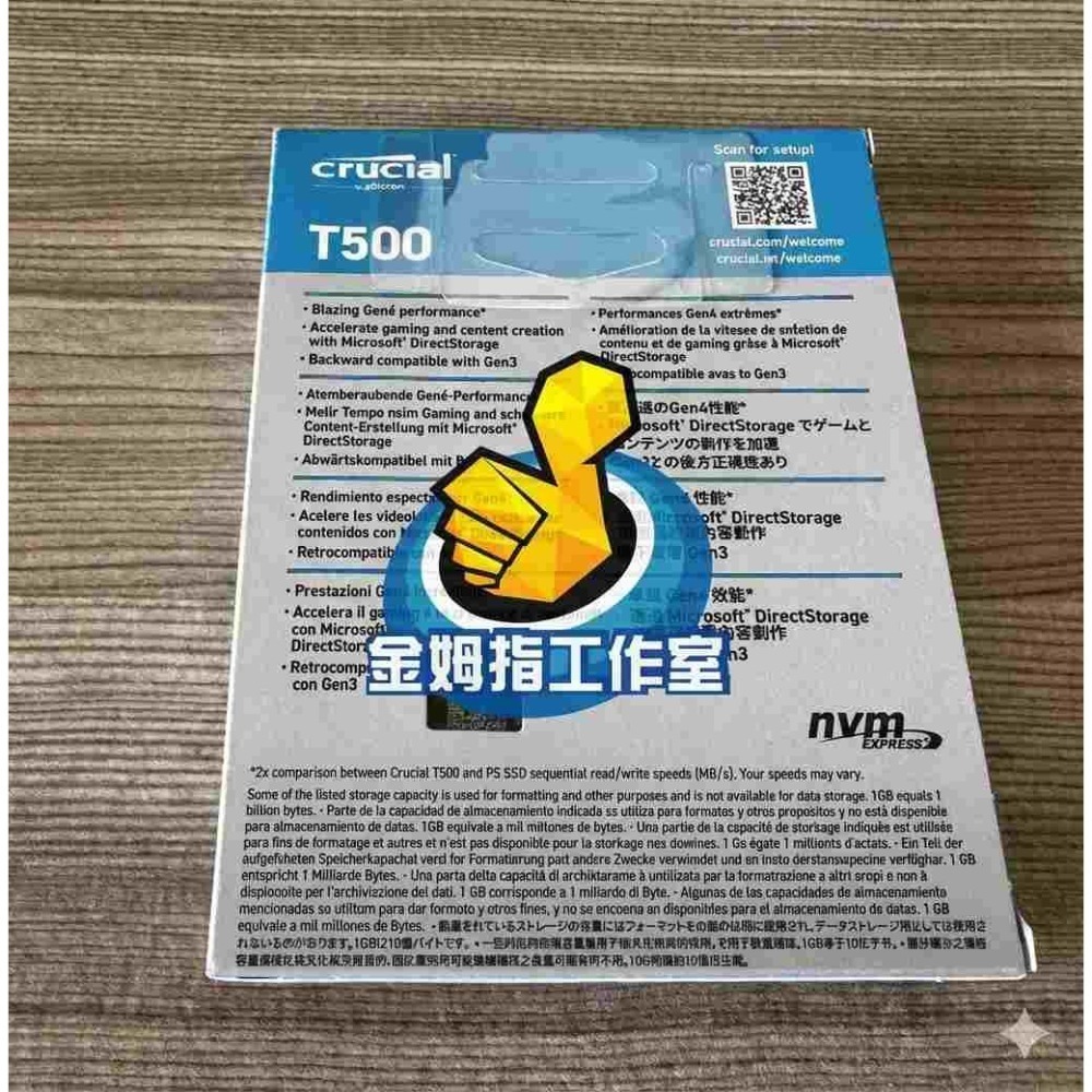 [詢問前請先看內文]  售 全新未拆封 Micron 美光Crucial T500 2TB M.2 SSD 固態硬碟。-細節圖2