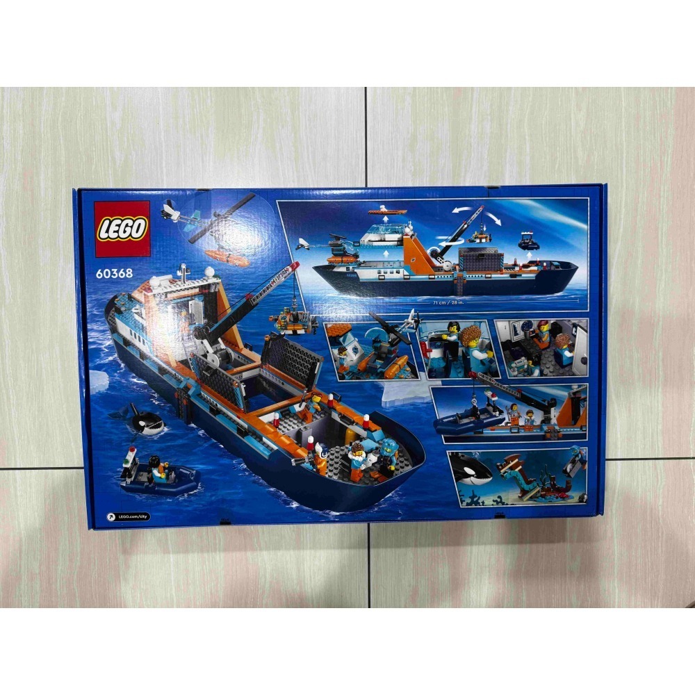 [詢問前請先看內文]  售 全新未拆封 LEGO 樂高 城市系列 60368 北極探險家之艦(玩具船 兒童積木)。-細節圖2