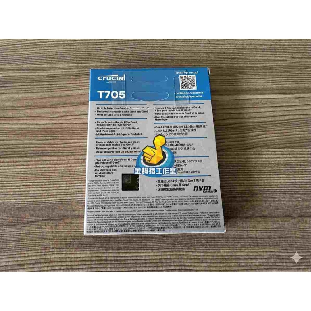 [詢問前請先看內文]  售 全新未拆封 美光 Crucial T705 1TB SSD 固態硬碟(Gen5 2280)。-細節圖2