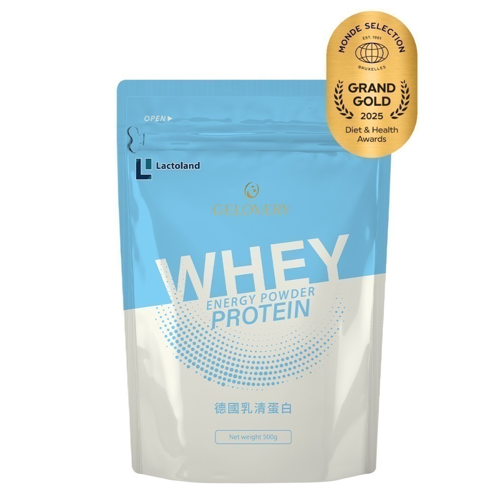 現貨 乳清蛋白1包