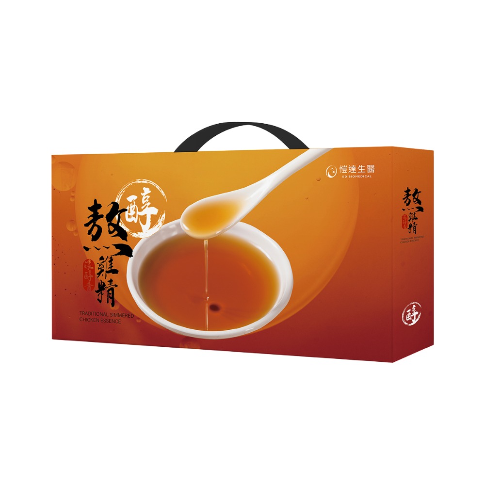 Gelovery 編哥    醇熬雞精禮盒 滴雞精-規格圖2