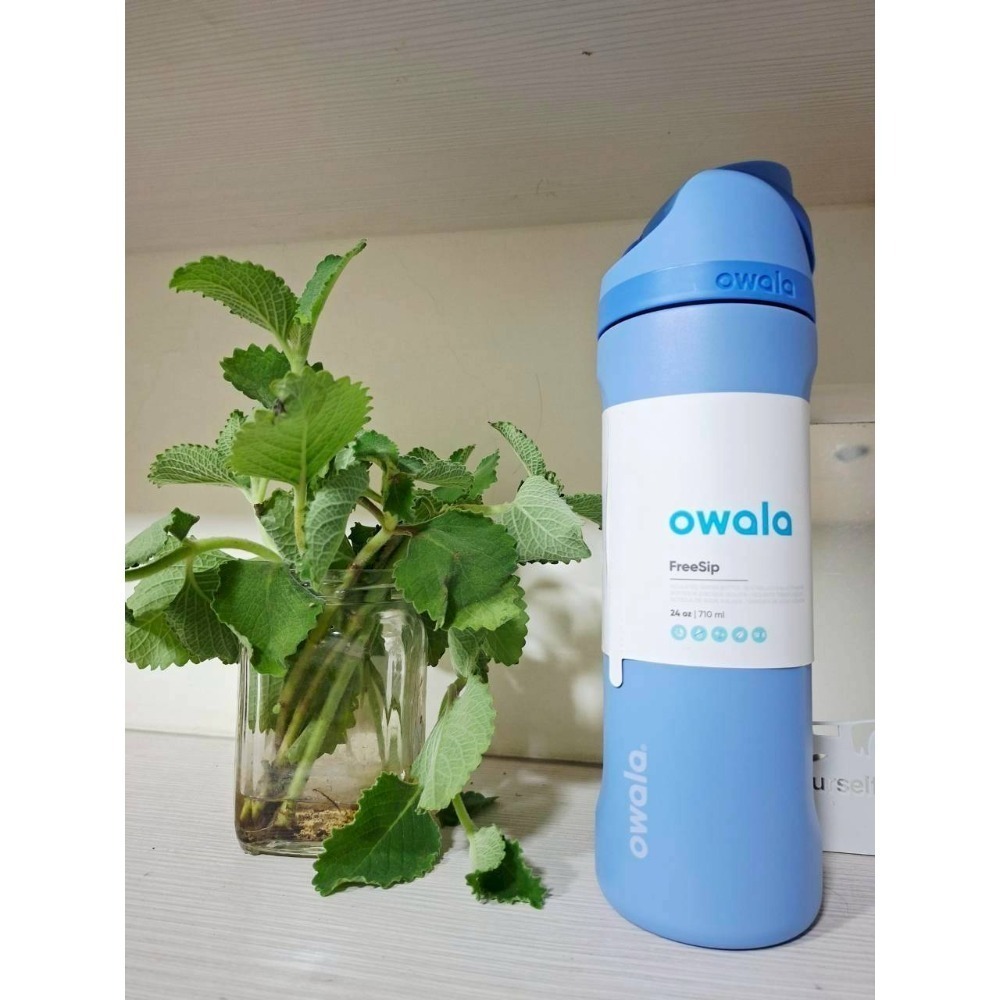 現貨 owala 不鏽鋼保溫保冷雙飲口 好吸 OWALA水壺 免運+折價+OP點數可折抵-規格圖5