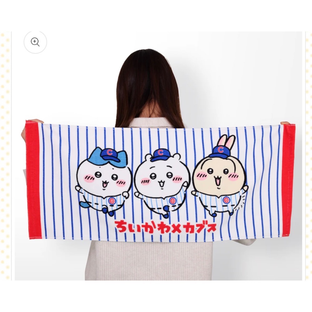 現貨！日本🇯🇵吉伊卡哇×MLB TOKYO SERIES 托特包 (小熊隊) 長運動毛巾 小方巾-細節圖5