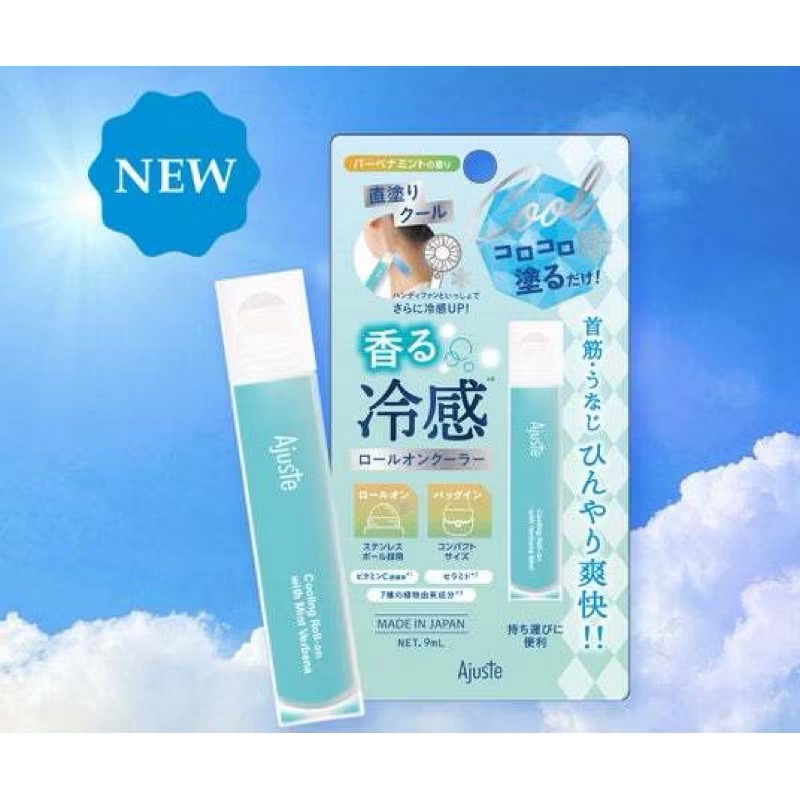 現貨速出❤️日本滾珠 微香涼感滾珠舒壓棒 頸部降溫 消暑 抗暑對策 便攜式 💐馬鞭草薄荷香  🍃皂香薄荷-規格圖2
