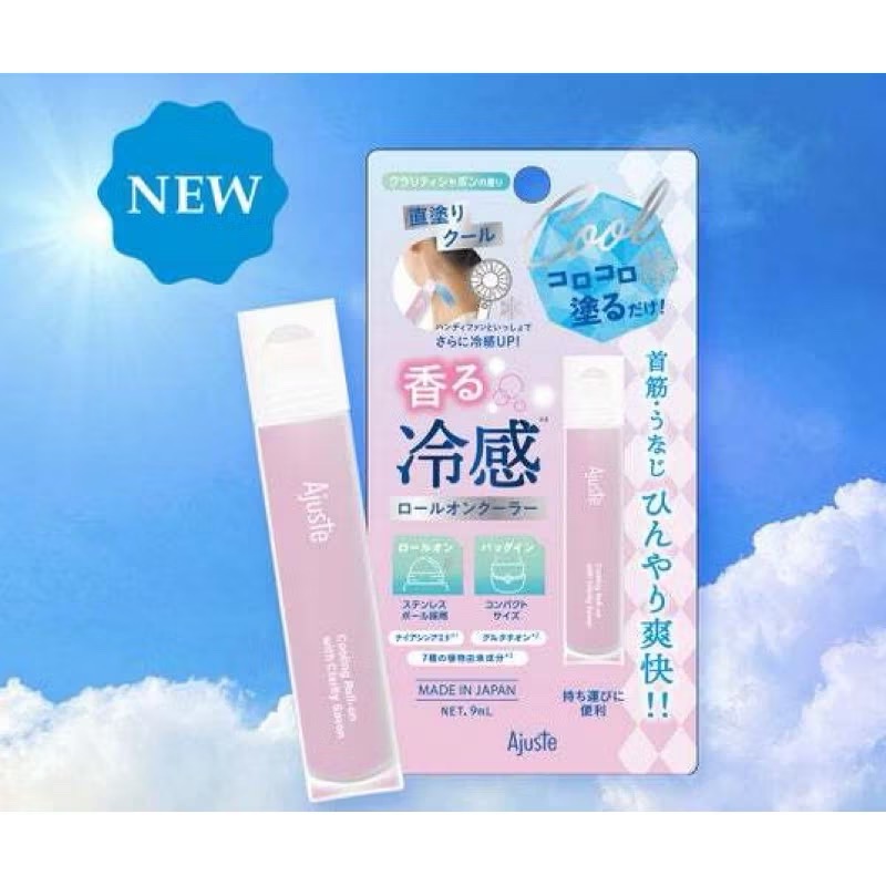 現貨速出❤️日本滾珠 微香涼感滾珠舒壓棒 頸部降溫 消暑 抗暑對策 便攜式 💐馬鞭草薄荷香  🍃皂香薄荷-規格圖2