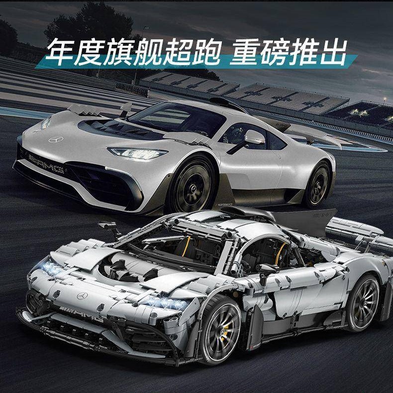 【免運】【台灣公司貨】咔搭CaDA C61503 Mercedes-AMG ONE 1:8 賓士原廠授權-細節圖2