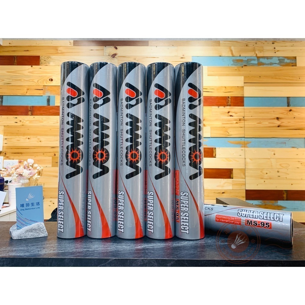 【唯羽生活】MMOA 【MS-95】 銀摩亞 MS95 羽球 羽毛球-細節圖2