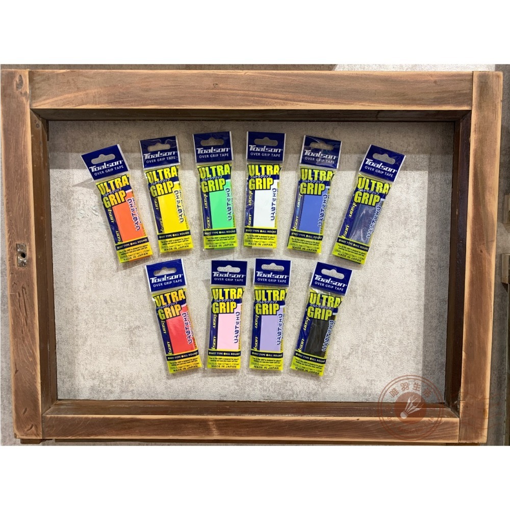 【唯羽生活】TOALSON【終極平面】 握把布 握把皮 羽球 網球 桌球 匹克球拍 【超黏手 + 超吸汗 + 超耐用】-細節圖2