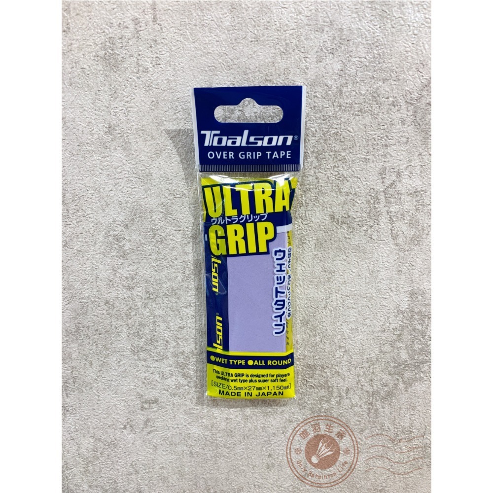 【唯羽生活】TOALSON【終極平面】 握把布 握把皮 羽球 網球 桌球 匹克球拍 【超黏手 + 超吸汗 + 超耐用】-規格圖2