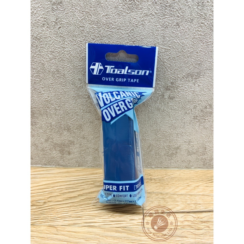 【唯羽生活】TOALSON【終極龍骨】握把布 握把皮 羽球 網球 桌球 壁球 匹克拍【超黏手 + 超吸汗 + 超立體】-規格圖2