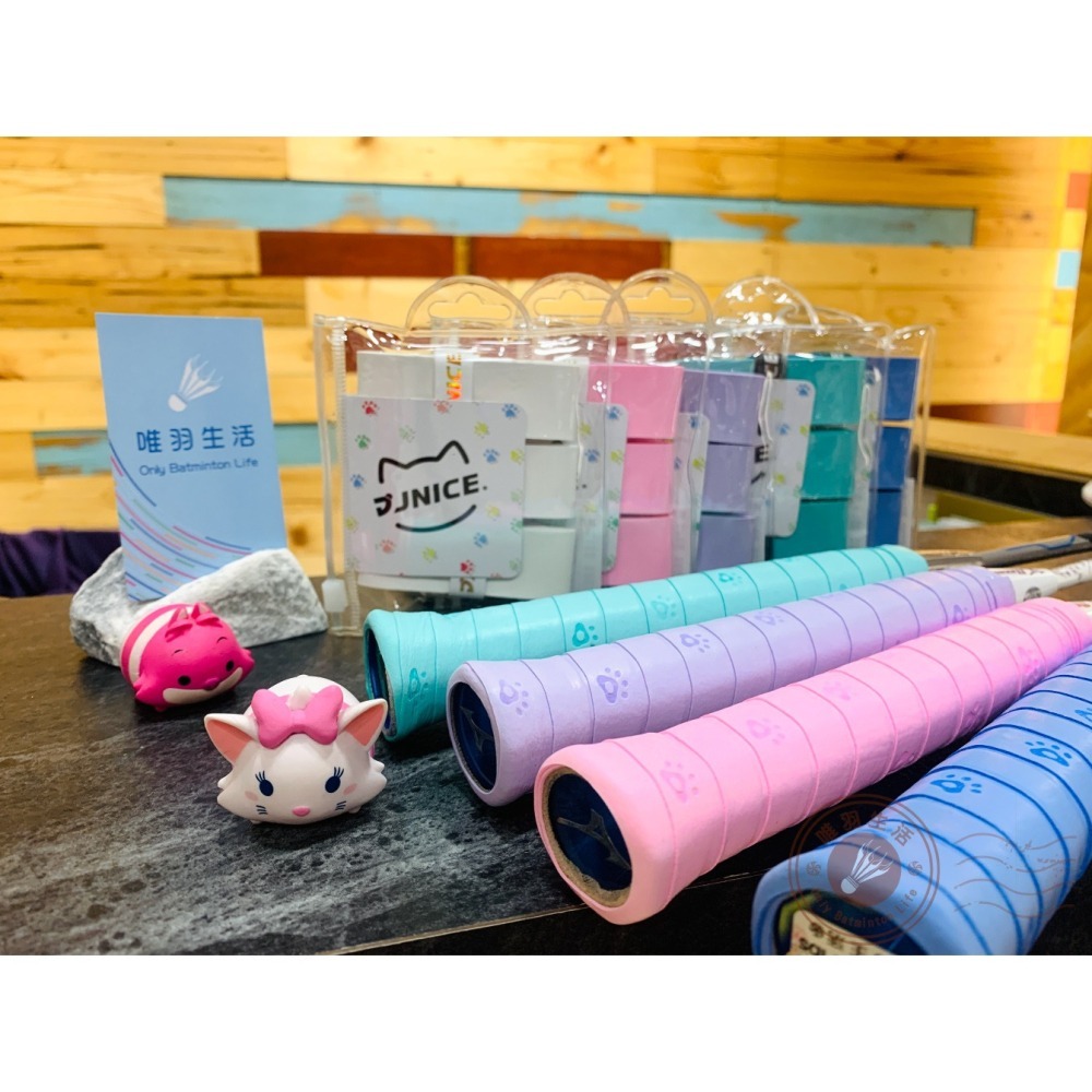 【唯羽生活】JNICE 久奈司 貓爪握把布 GP-06Q 壓紋 貓咪 可愛 握把布 握把皮 手把布 羽球 球拍 匹克球拍-細節圖5