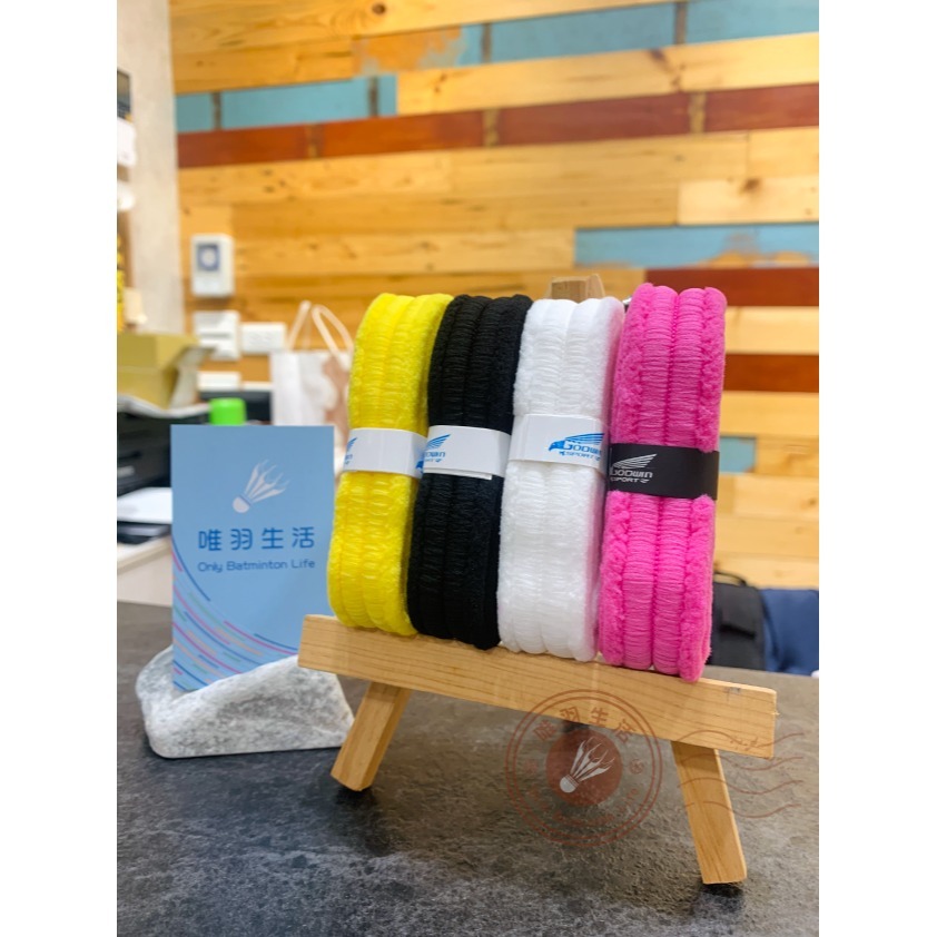【唯羽生活】紐利 吸汗 毛巾龍骨握把布 毛巾握把布 握把皮 手把布 止滑 吸汗 毛巾布 匹克球拍 匹克拍 羽球 網球-細節圖4