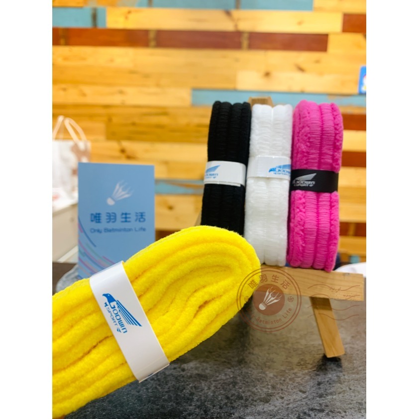 【唯羽生活】紐利 吸汗 毛巾龍骨握把布 毛巾握把布 握把皮 手把布 止滑 吸汗 毛巾布 匹克球拍 匹克拍 羽球 網球-細節圖5