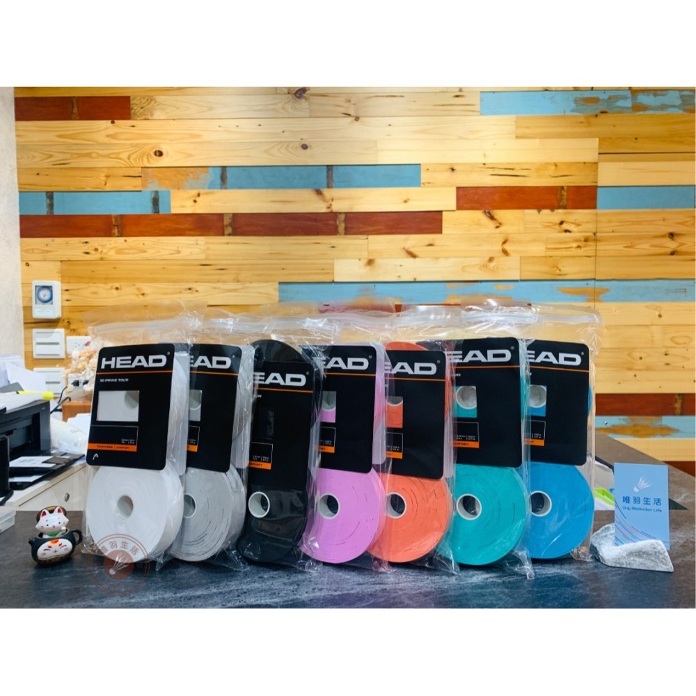 【唯羽生活】HEAD 30 PRIME TOUR 握把布 PRIME TOUR 30 握把皮 羽球拍 網球 匹克球拍-細節圖5