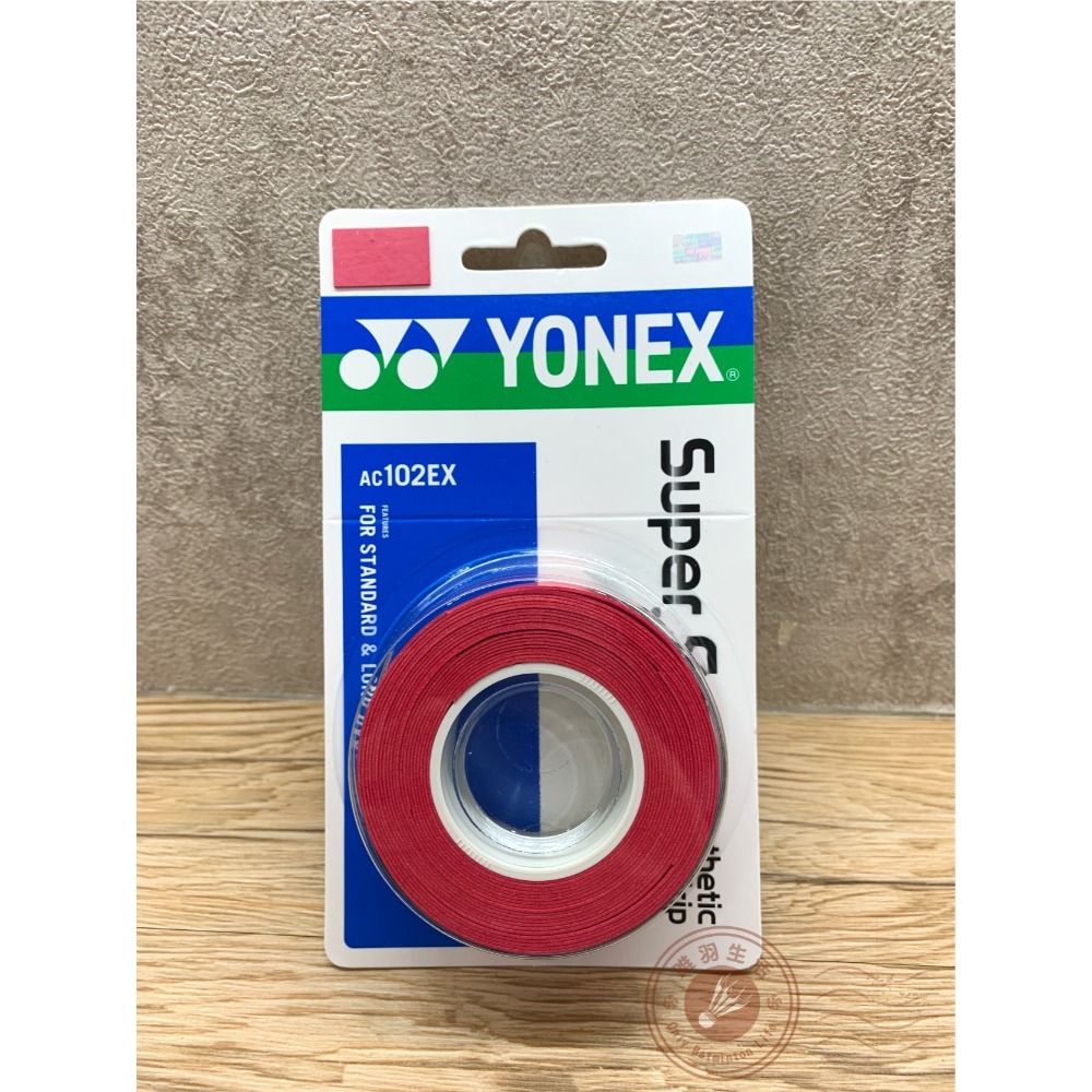 【唯羽生活】 Yonex 【AC102EX】握把布 YY 握把皮 羽球 網球 匹克球拍 【黏感 + 止滑 + 舒適】-規格圖3