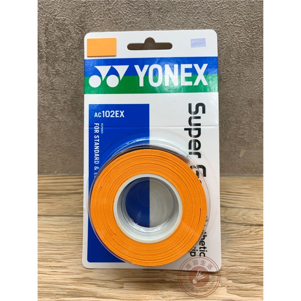 【唯羽生活】 Yonex 【AC102EX】握把布 YY 握把皮 羽球 網球 匹克球拍 【黏感 + 止滑 + 舒適】-規格圖3