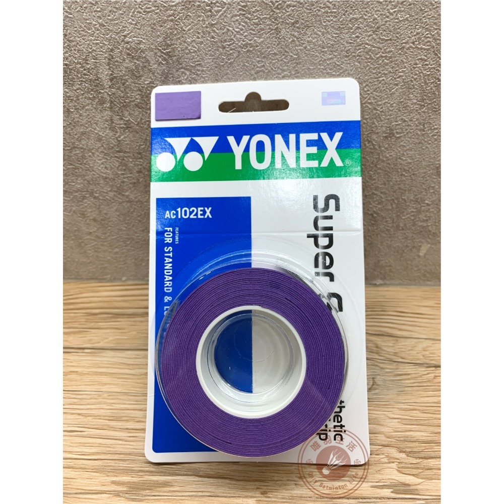 【唯羽生活】 Yonex 【AC102EX】握把布 YY 握把皮 羽球 網球 匹克球拍 【黏感 + 止滑 + 舒適】-規格圖3