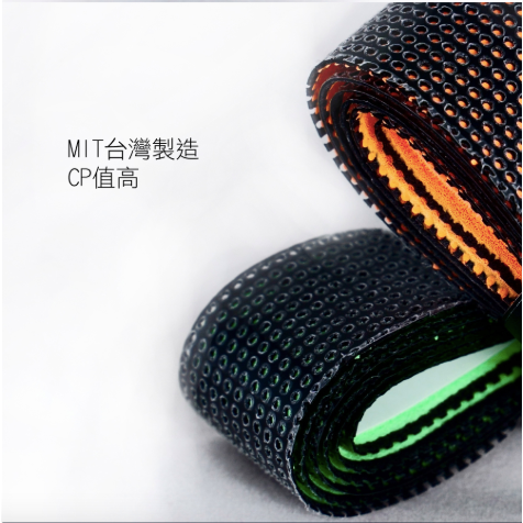 【唯羽生活】 inFIN 【雙層】 握把布 瑜飛 握把皮 羽球 網球 匹克球拍 【吸汗 + 透氣 + 舒適】 單入-細節圖2