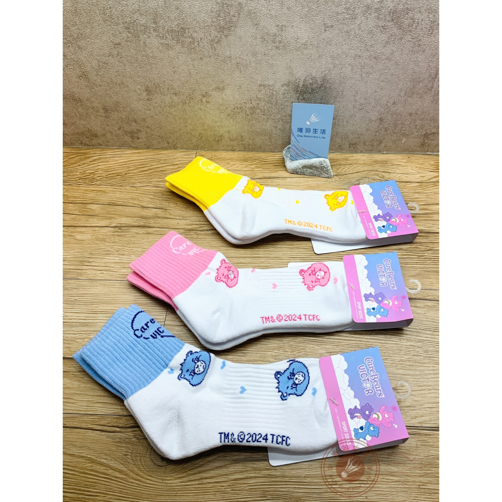 【唯羽生活】VICTOR 【 Care Bears】勝利 聯名系列 運動襪 C-5130CBC 羽球襪-細節圖2