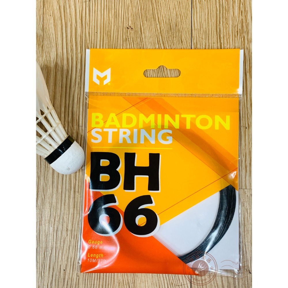 【唯羽生活】RSL【BH-66】亞斯龍 BH66 0.66mm 羽球線 羽拍線 羽線 練習線-規格圖1