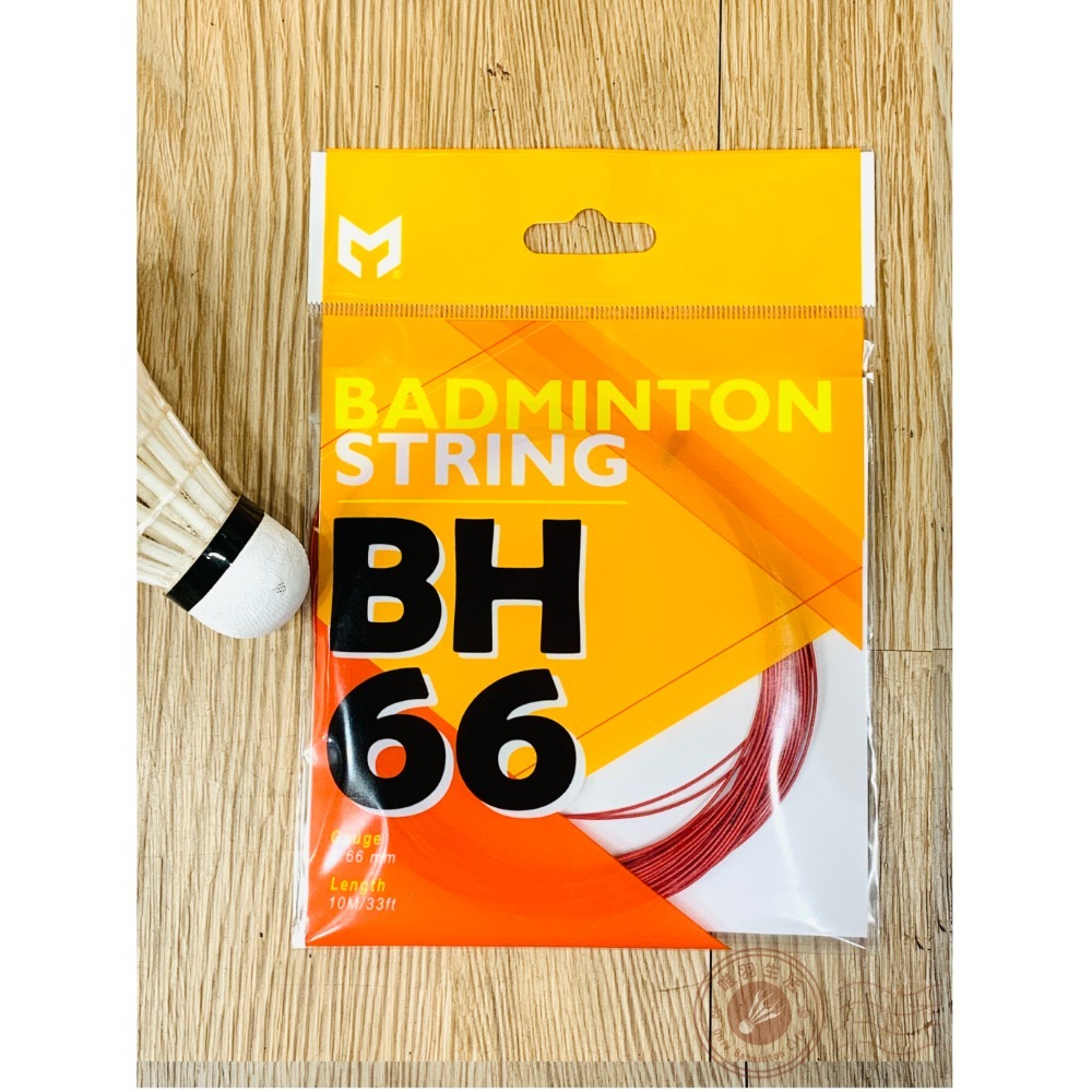 【唯羽生活】RSL【BH-66】亞斯龍 BH66 0.66mm 羽球線 羽拍線 羽線 練習線-規格圖1