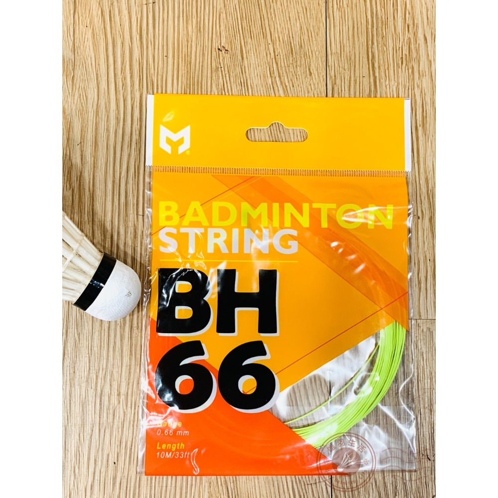 【唯羽生活】RSL【BH-66】亞斯龍 BH66 0.66mm 羽球線 羽拍線 羽線 練習線-規格圖1