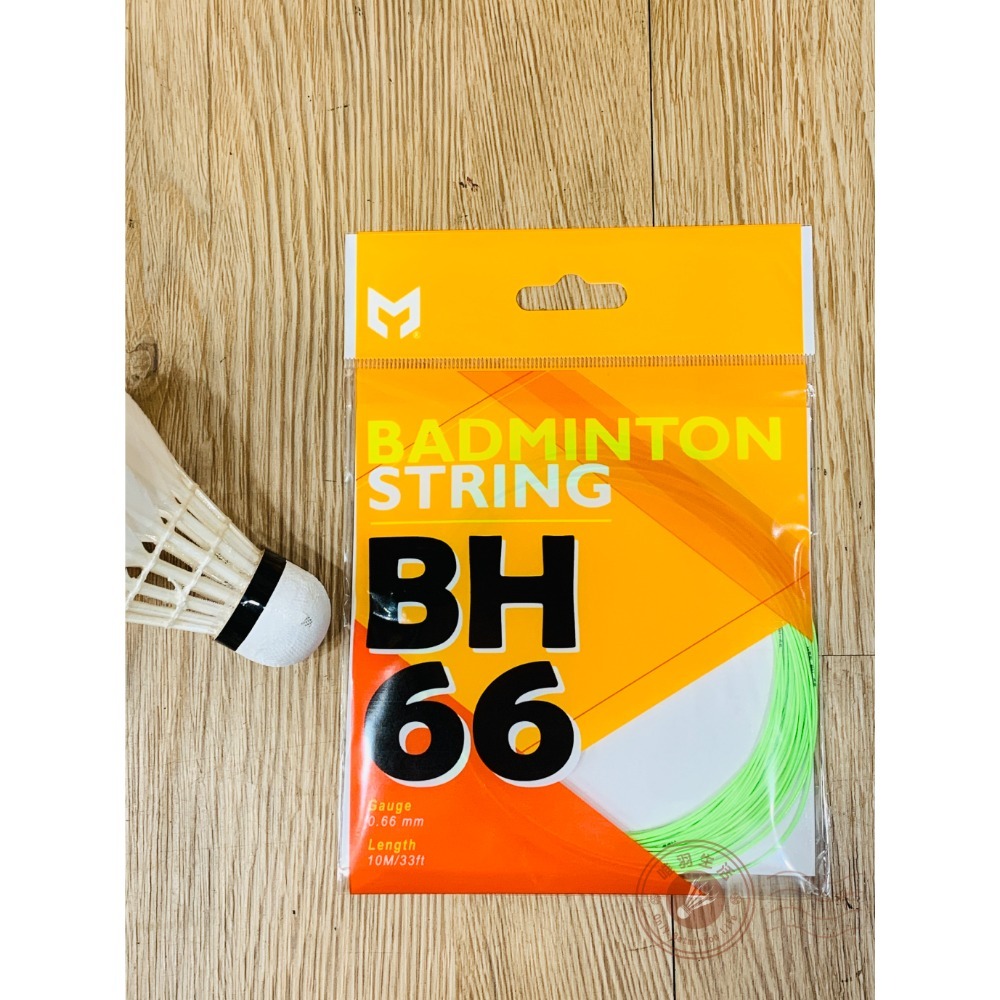 【唯羽生活】RSL【BH-66】亞斯龍 BH66 0.66mm 羽球線 羽拍線 羽線 練習線-規格圖1