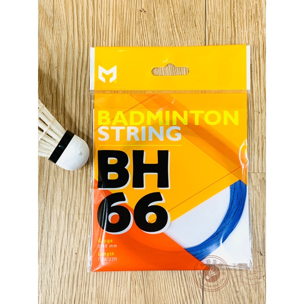 【唯羽生活】RSL【BH-66】亞斯龍 BH66 0.66mm 羽球線 羽拍線 羽線 練習線-規格圖1