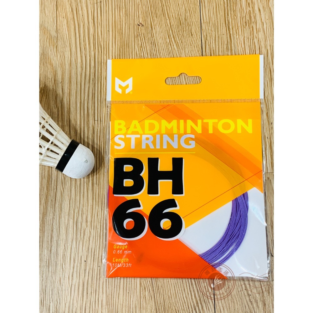 【唯羽生活】RSL【BH-66】亞斯龍 BH66 0.66mm 羽球線 羽拍線 羽線 練習線-規格圖1