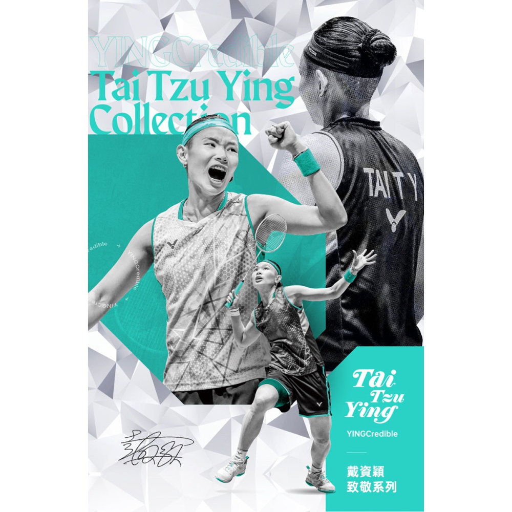 【唯羽生活】VICTOR【 TTY NLite 】零碼特價 戴資穎 致敬 系列 P9200 勝利 羽球鞋 羽鞋-細節圖2