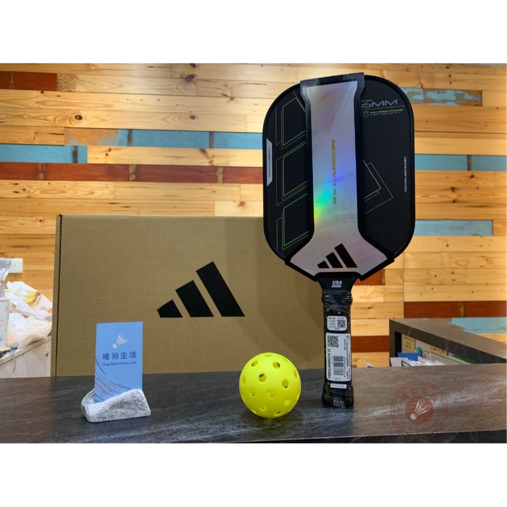 【唯羽生活】 adidas 愛迪達 adidas Rx carbon ATTK 2025 paddle 匹克球拍 匹克拍-細節圖7
