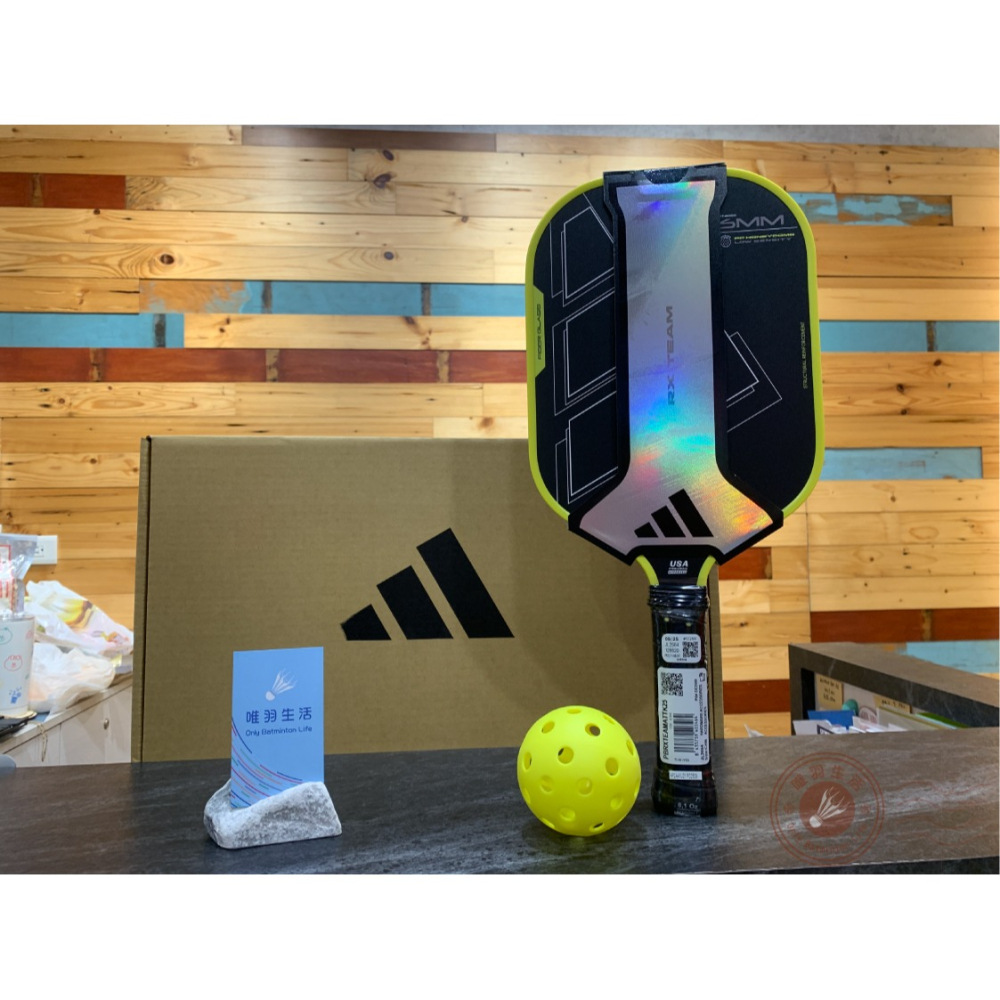 【唯羽生活】 adidas 愛迪達 Rx Team Attk 2025 paddle 匹克球拍 匹克拍-細節圖7