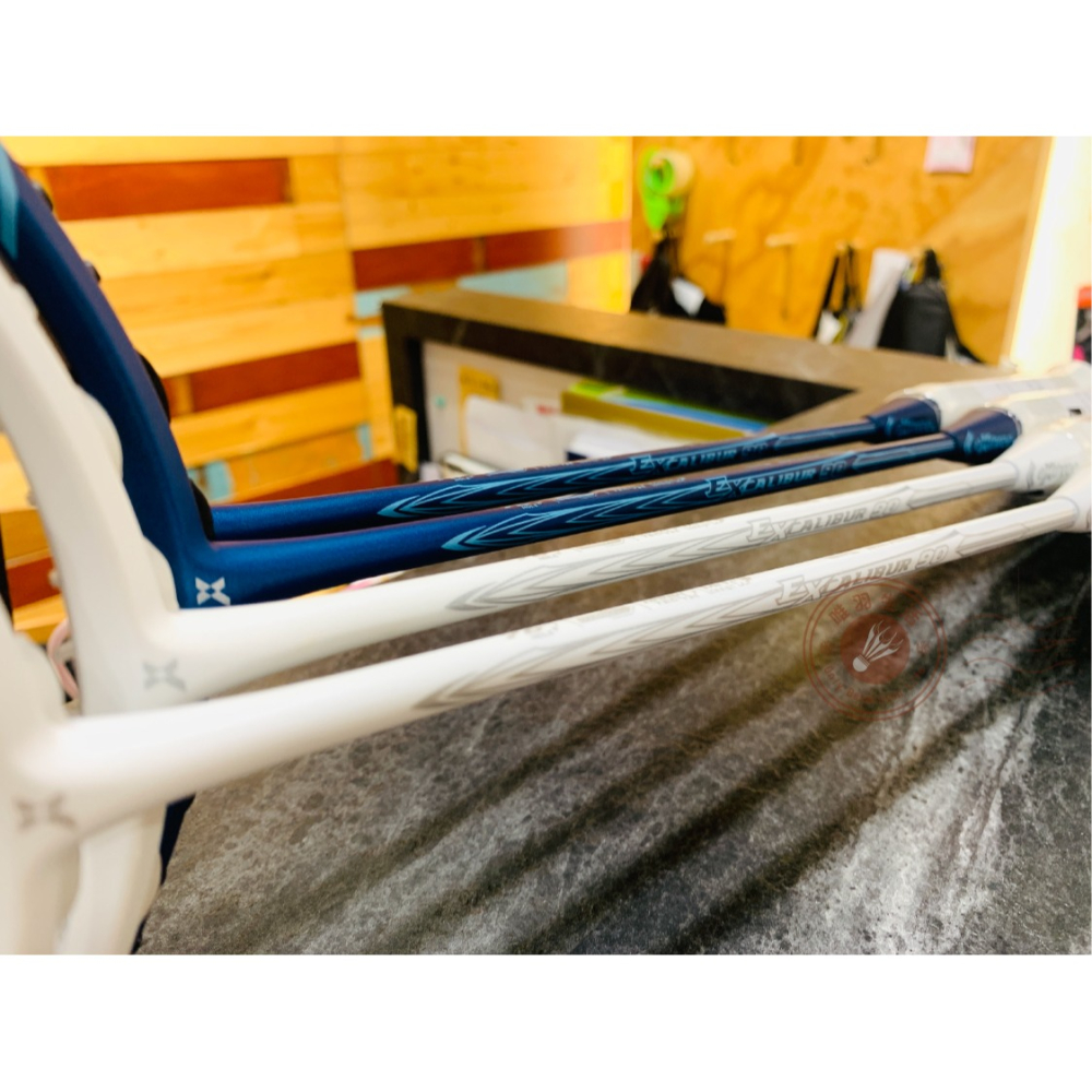 【唯羽生活】eXthree【王者之劍 】超力 王劍 EXCALIBUR 90 咖哩棒 球拍擊墬王 珍珠雪白 藍色 銀刻-細節圖3