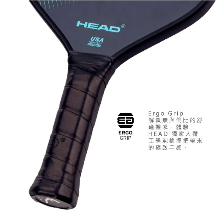 【唯羽生活】HEAD 匹克球拍【Attitude CORE】 Pickleball 匹克球拍 200025 匹克拍-細節圖4