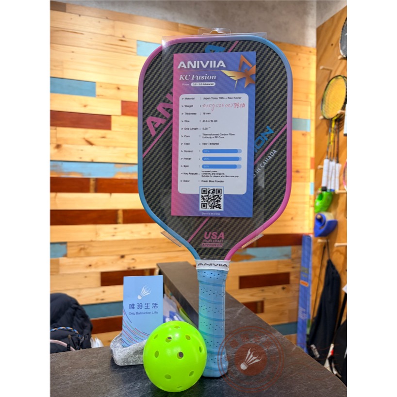 藍色握把215 (7.6 oz)