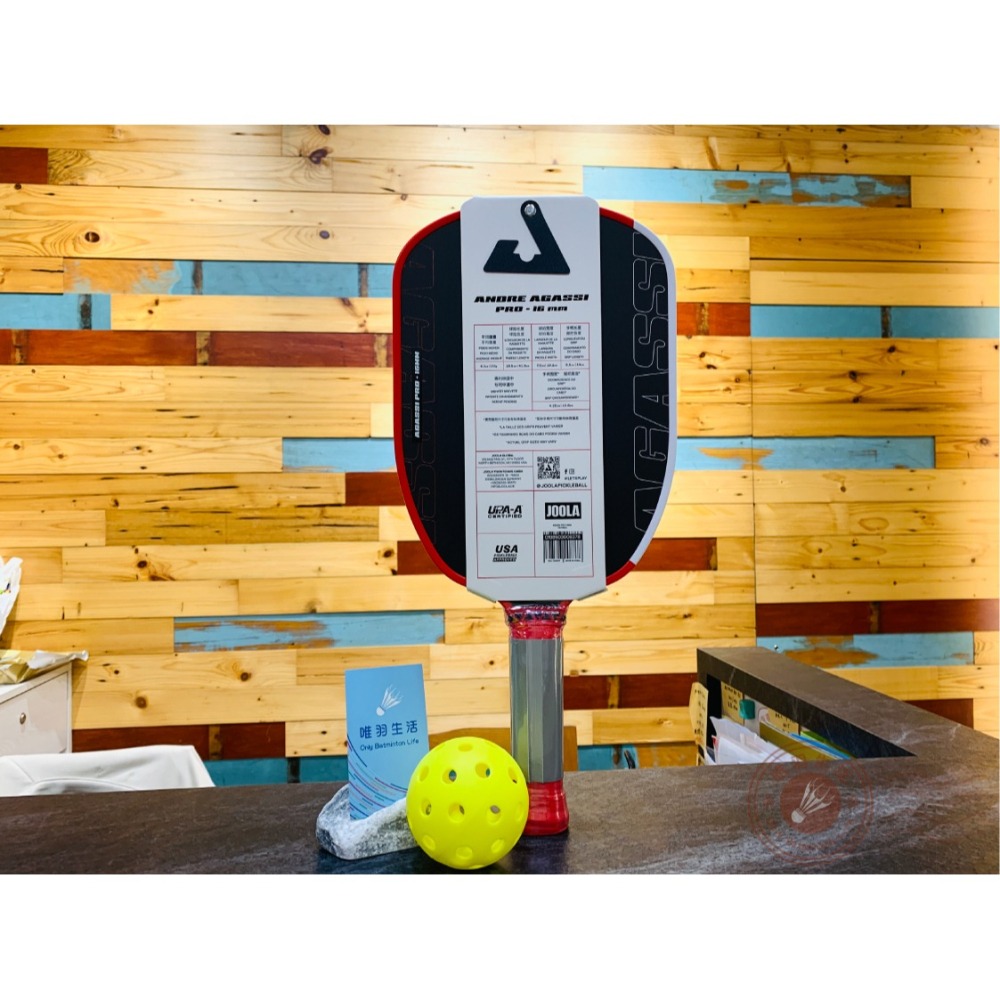 【唯羽生活】Joola【Andre Agassi Pro】16mm 匹克球拍  匹克球 選手拍 正版 台灣公司貨-細節圖4