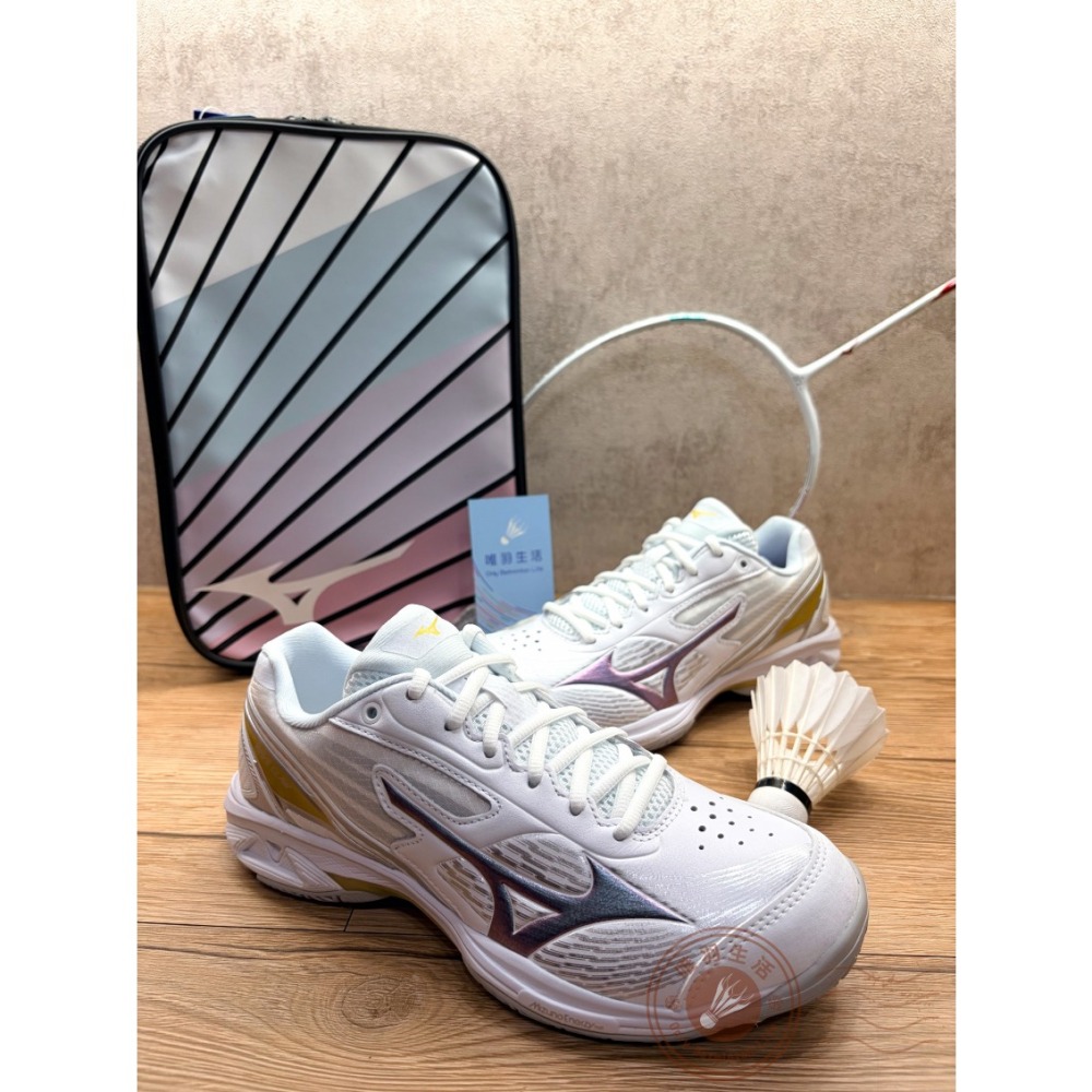 【唯羽生活】Mizuno 美津濃 【WC PRO 3 】WAVE CLAW羽球鞋 71GA265201 羽鞋 寬楦-細節圖5