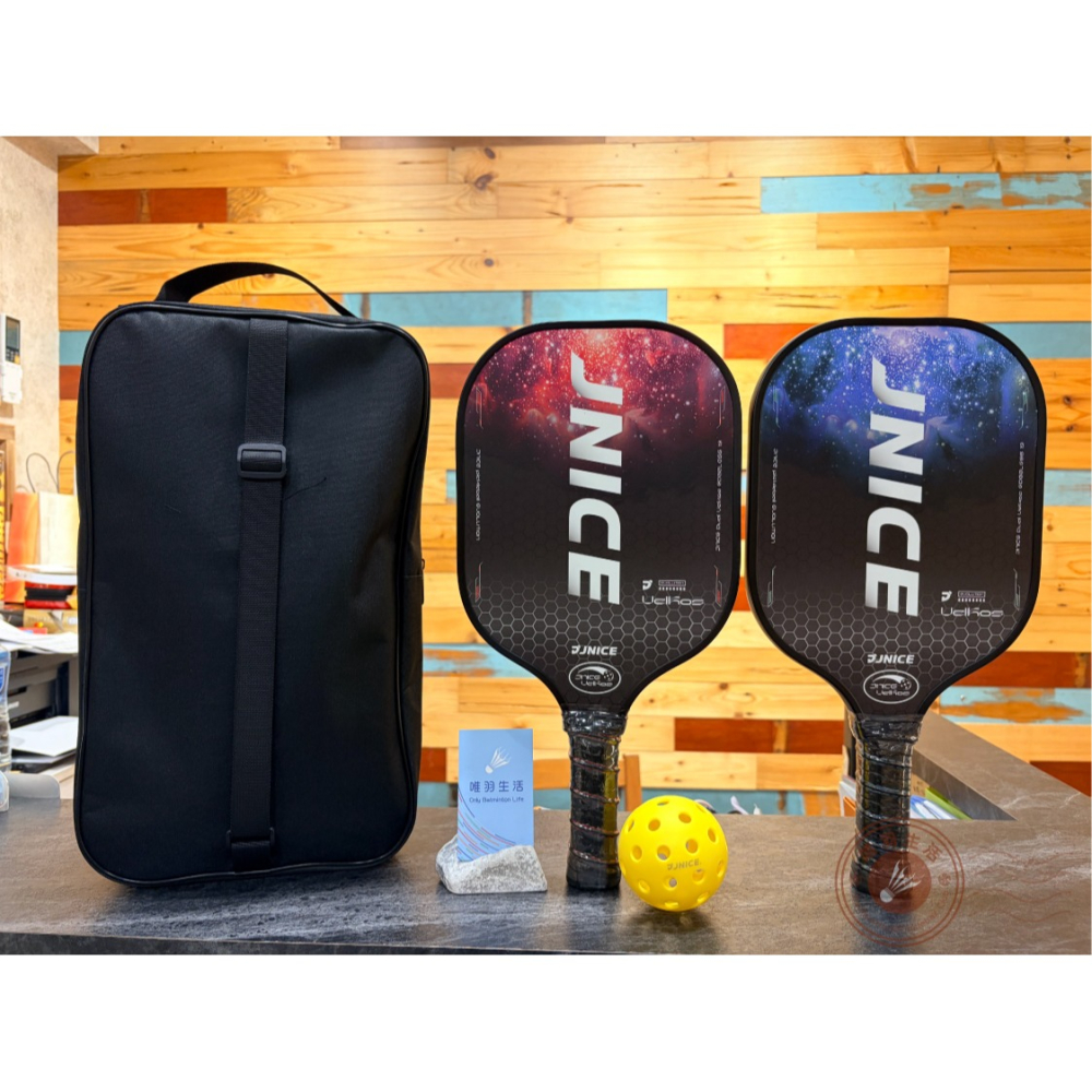 【唯羽生活】JNICE 久奈司 星際 STARFIELD 匹克球拍 雙拍套組 入門 新手 匹克球-細節圖2