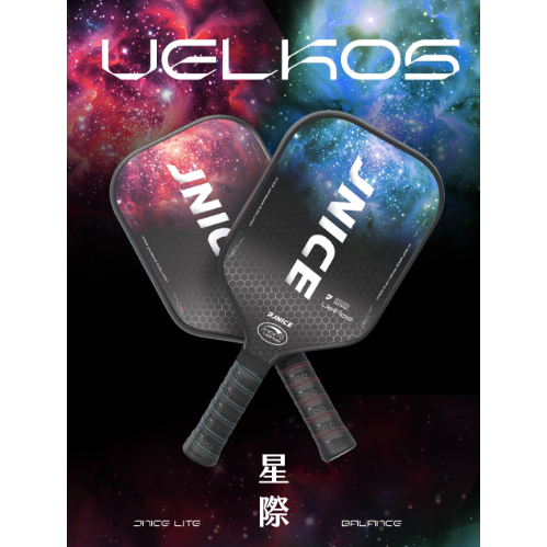【唯羽生活】JNICE 久奈司 星際 STARFIELD 匹克球拍 雙拍套組 入門 新手 匹克球-細節圖5