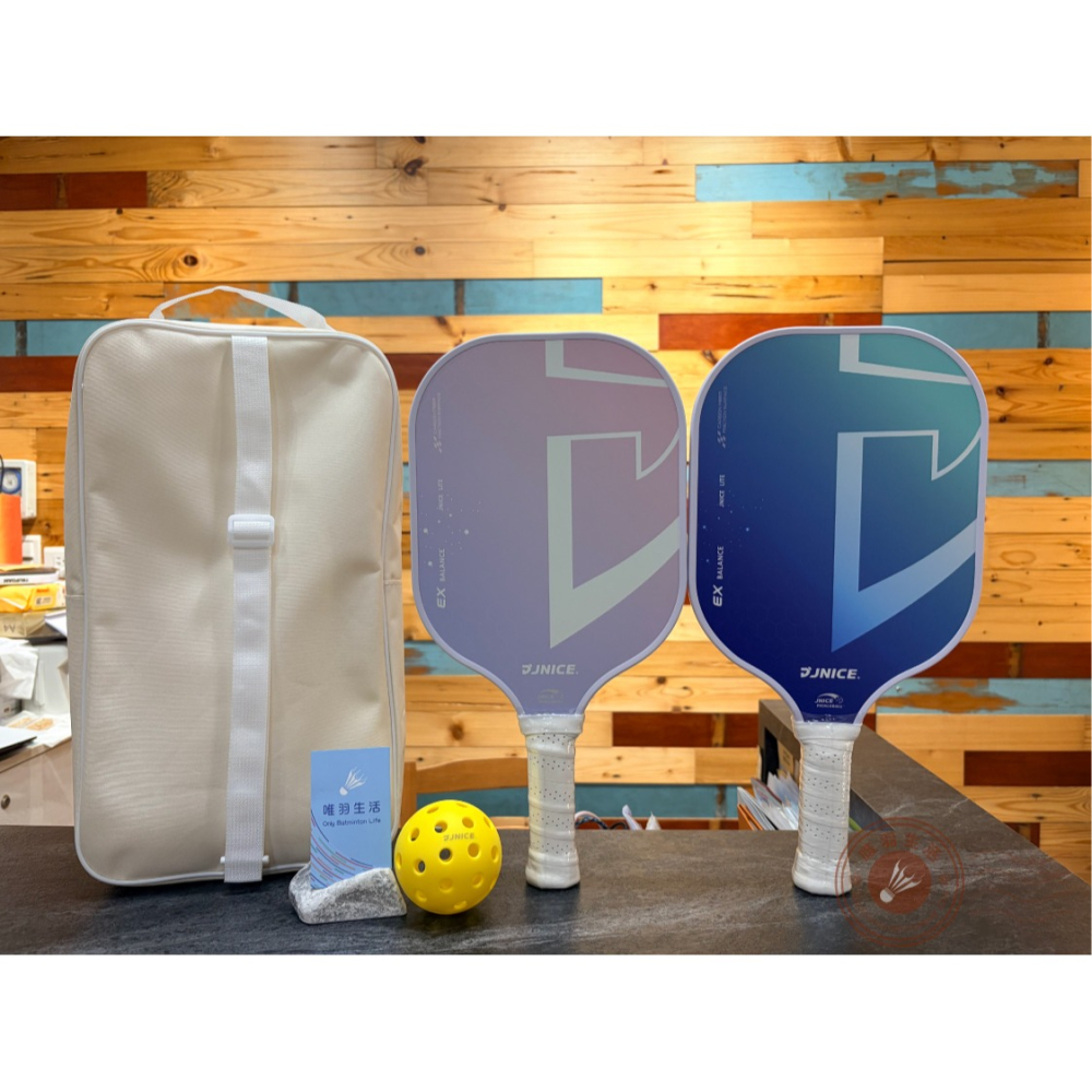 【唯羽生活】JNICE 久奈司 奧拉 AURORA 匹克球拍 雙拍套組 入門 新手 匹克球-細節圖2