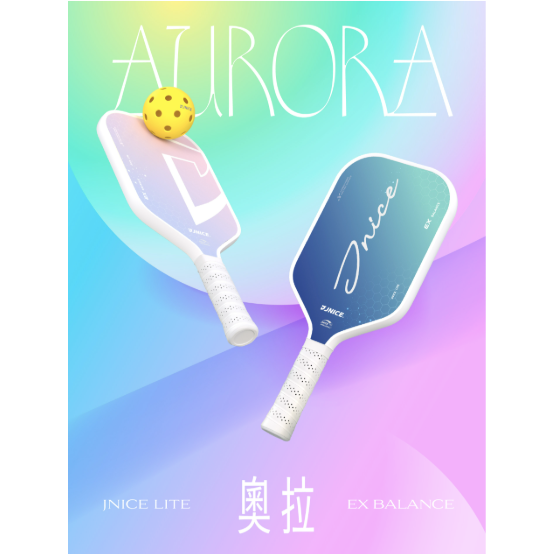 【唯羽生活】JNICE 久奈司 奧拉 AURORA 匹克球拍 雙拍套組 入門 新手 匹克球-細節圖5