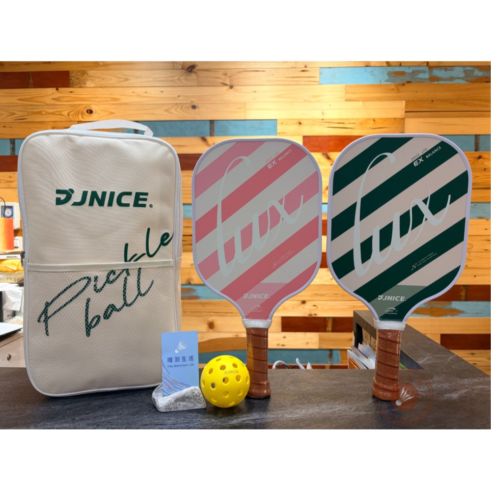 【唯羽生活】JNICE 久奈司 路克斯 LUX 匹克球拍 雙拍套組 入門 新手 匹克球-細節圖2