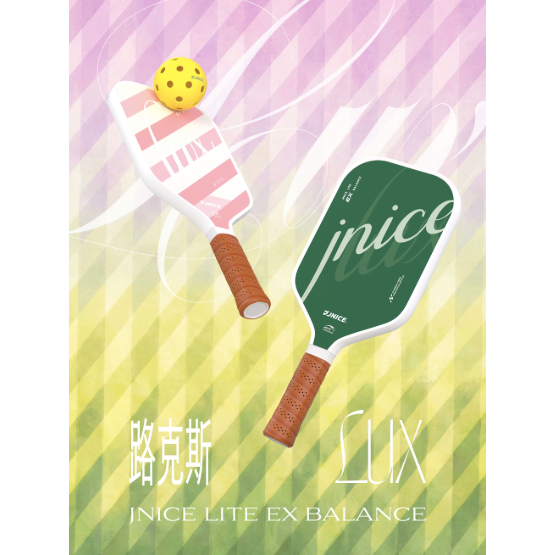 【唯羽生活】JNICE 久奈司 路克斯 LUX 匹克球拍 雙拍套組 入門 新手 匹克球-細節圖3