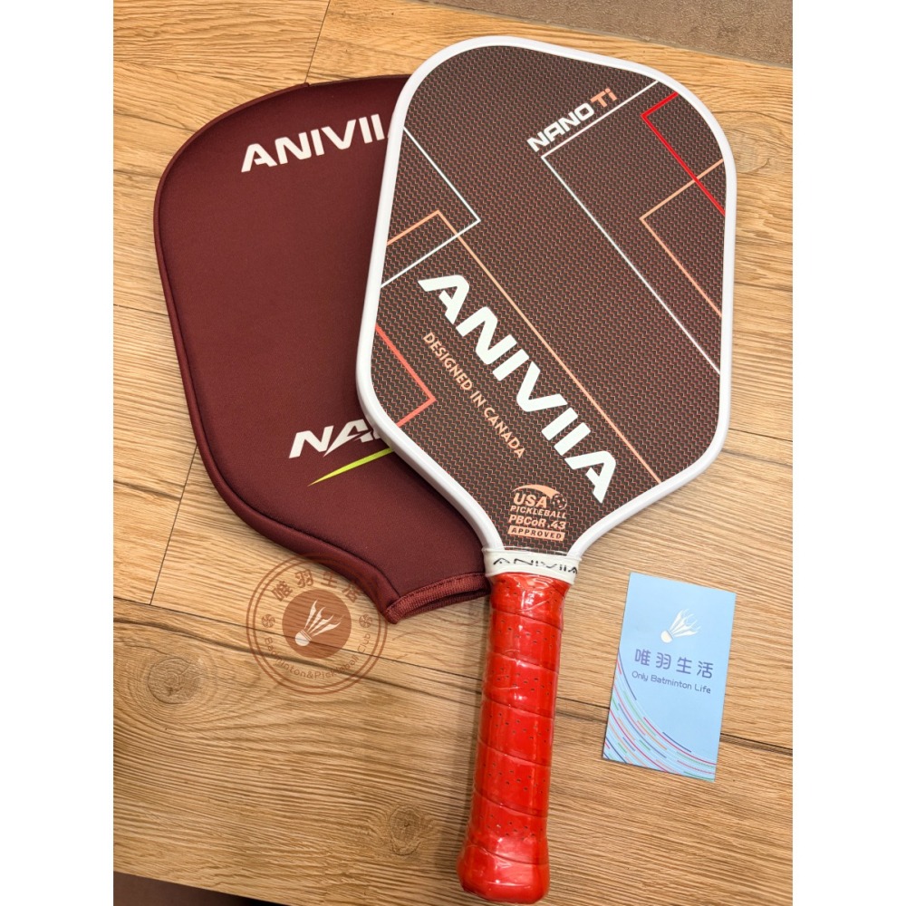 【唯羽生活】ANIVIIA 【 Nano Ti 】匹克球拍 匹克拍 T700S+MPP內芯-細節圖5