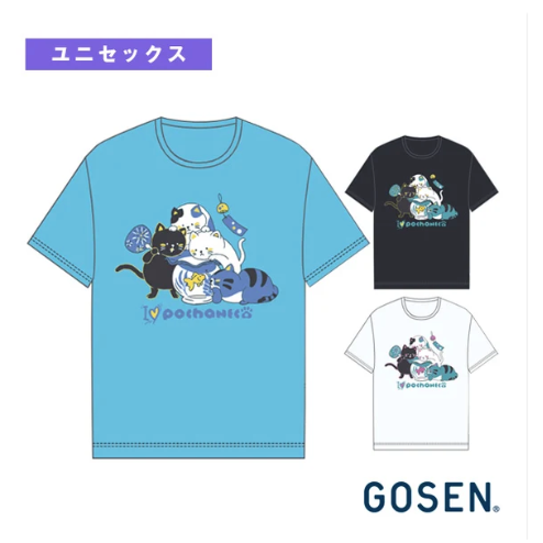 【唯羽生活】GOSEN 高神 2026 金魚T恤 NT2602 羽球 運動 短袖 短T-細節圖2