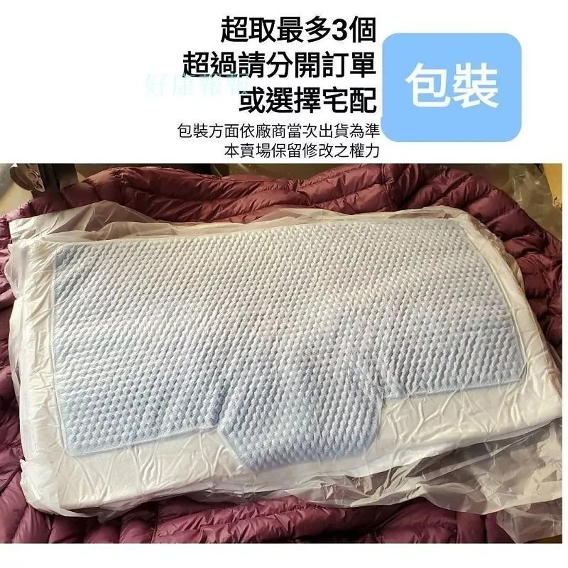 冰晶凝膠枕 公司行號爆買不踩雷 涼感枕 凝膠枕 慢回彈記憶枕 護頸枕 舒眠枕 多色枕套 四季可用-細節圖6