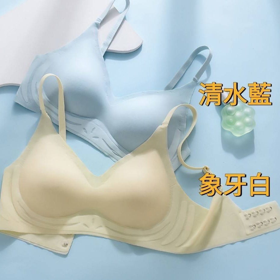 超薄乳膠內衣-細節圖3