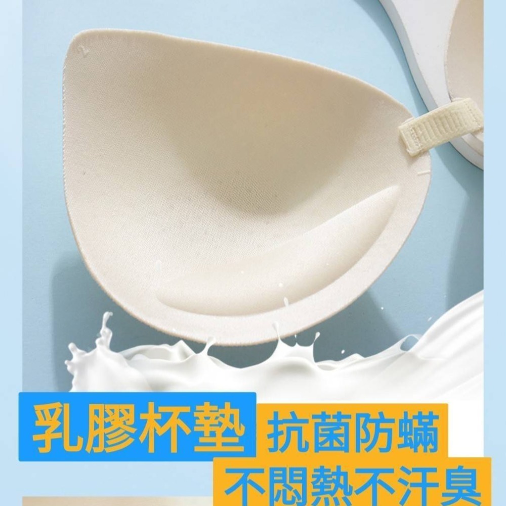 超薄乳膠內衣-細節圖4