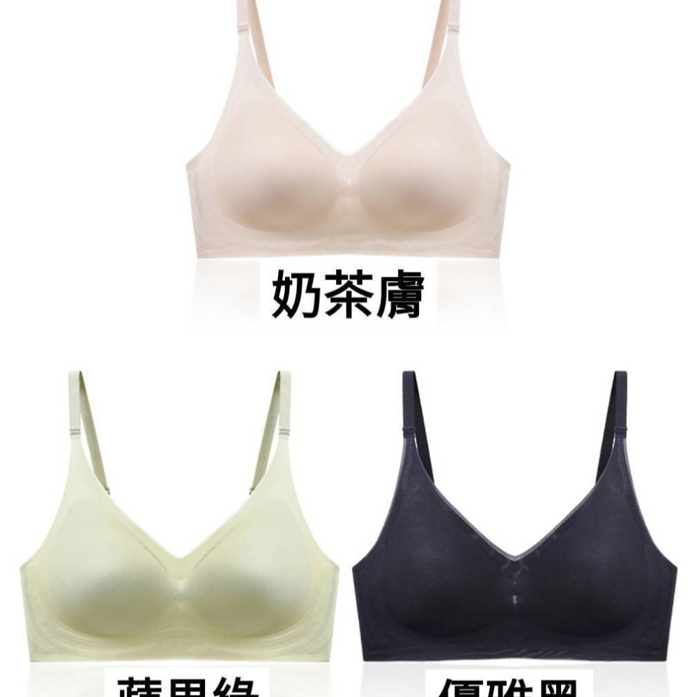 超薄乳膠內衣-細節圖5